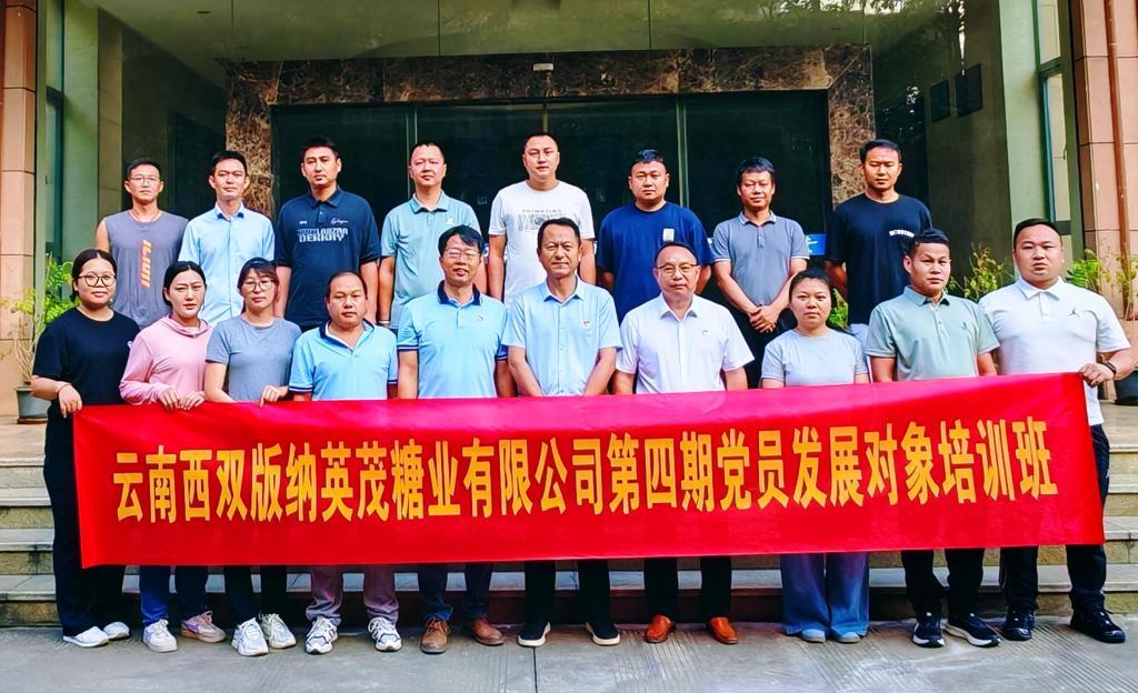 合影.jpg 合影.jpg