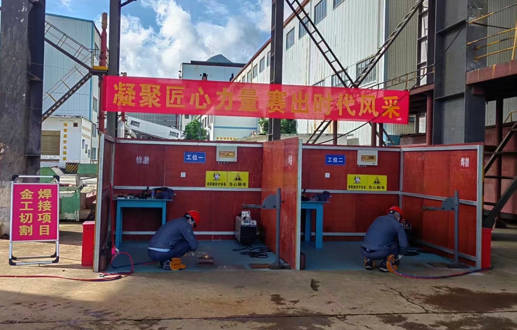 金工切割焊接项目.jpg 金工切割焊接项目.jpg