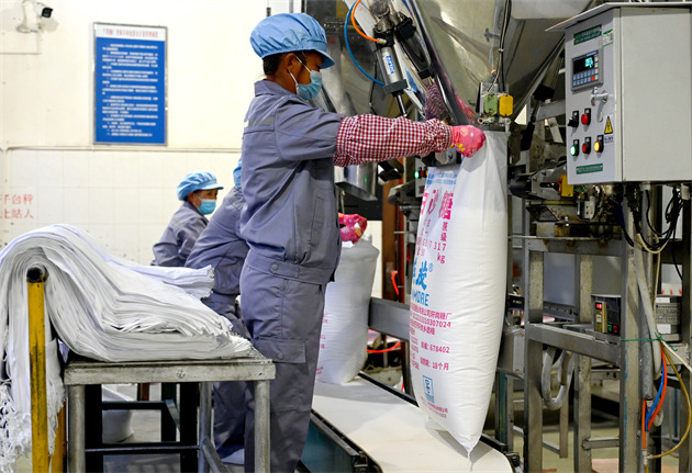 第一锅白砂糖.jpg 第一锅白砂糖.jpg